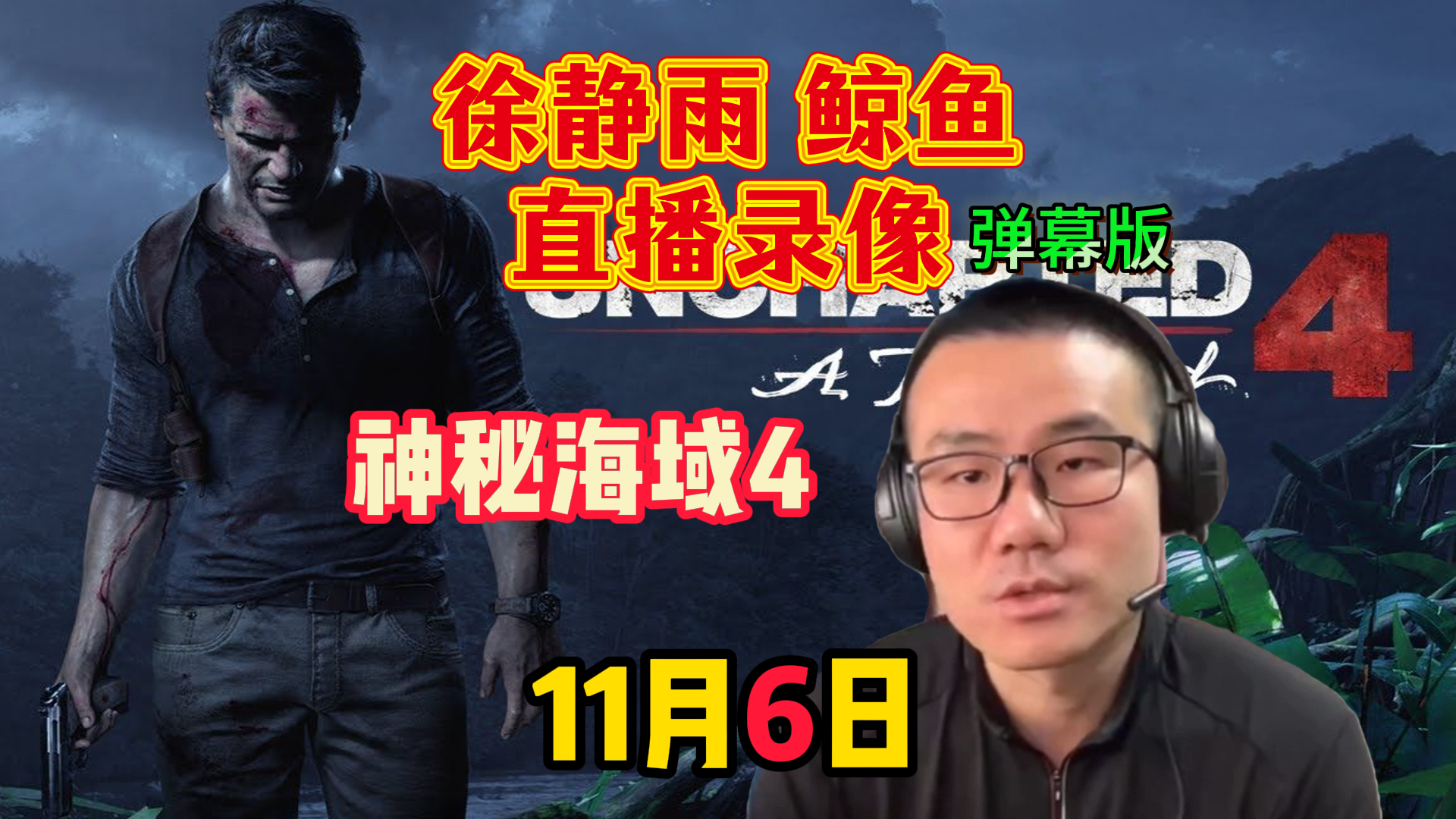 鲸鱼体育在线直播_(鲸鱼体育在线直播观看_鲸鱼体育在线直播_鲸鱼体育直播)