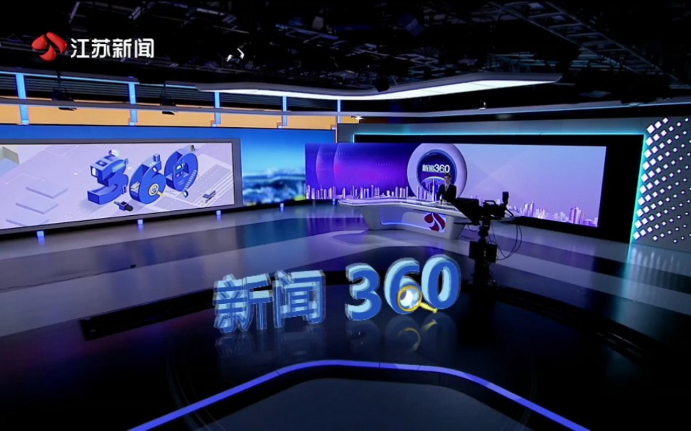 360高清直播吧_(360直播吧178) 360高清直播吧_(360直播吧178)