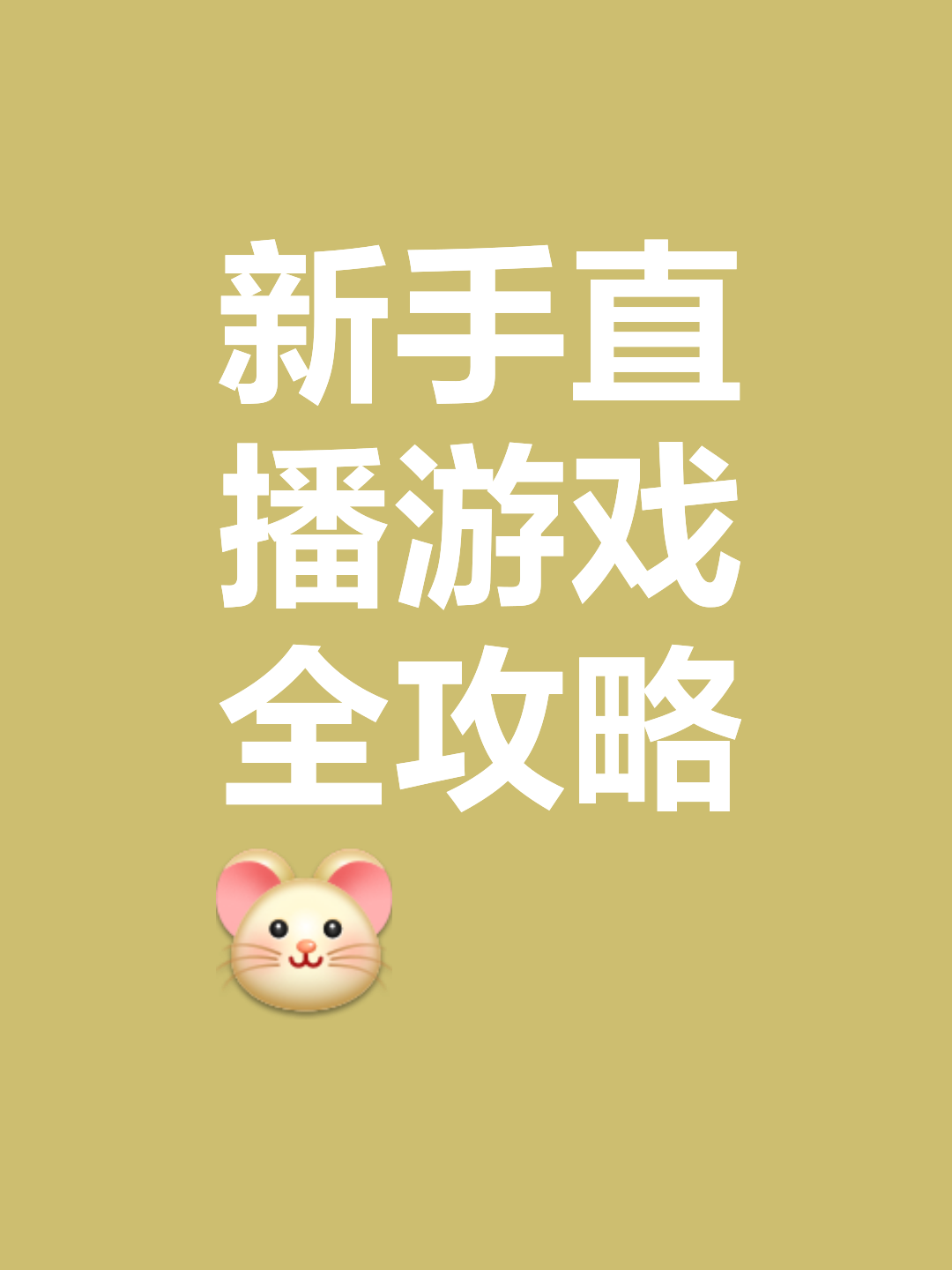 打开直播吧自动打开其他应用_(打开直播吧自动打开其他应用怎么回事)