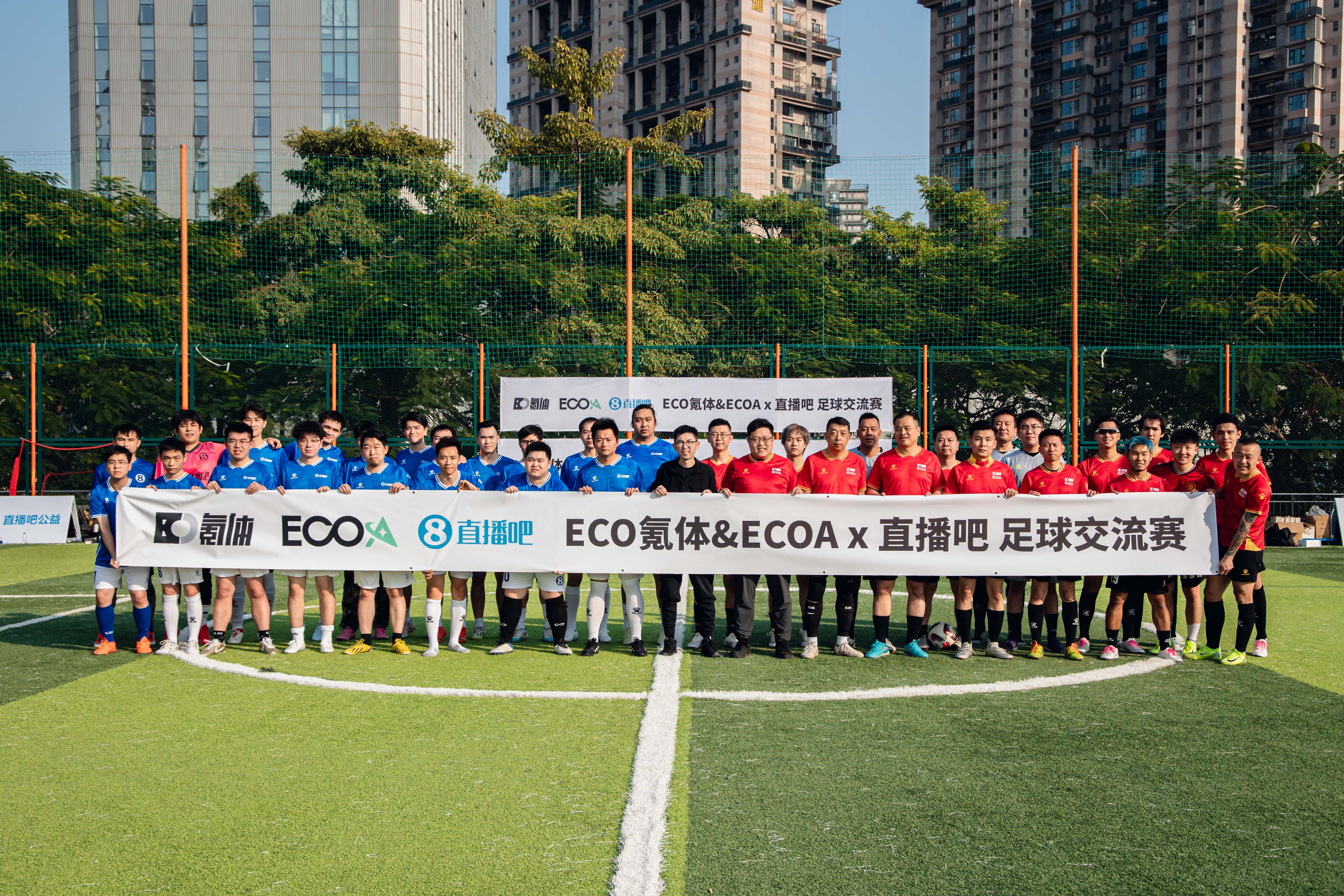 360直播吧足球直播_(360直播吧足球直播无插件直播) 360直播吧足球直播_(360直播吧足球直播无插件直播)