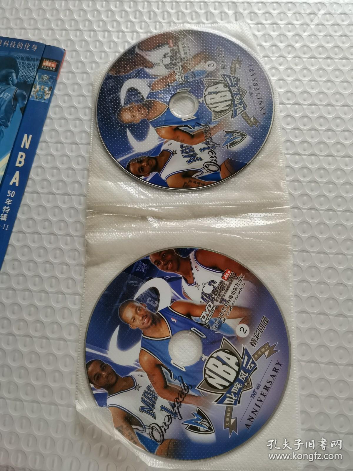 nba回放录像吧_(nba回放录像吧篮球帝)