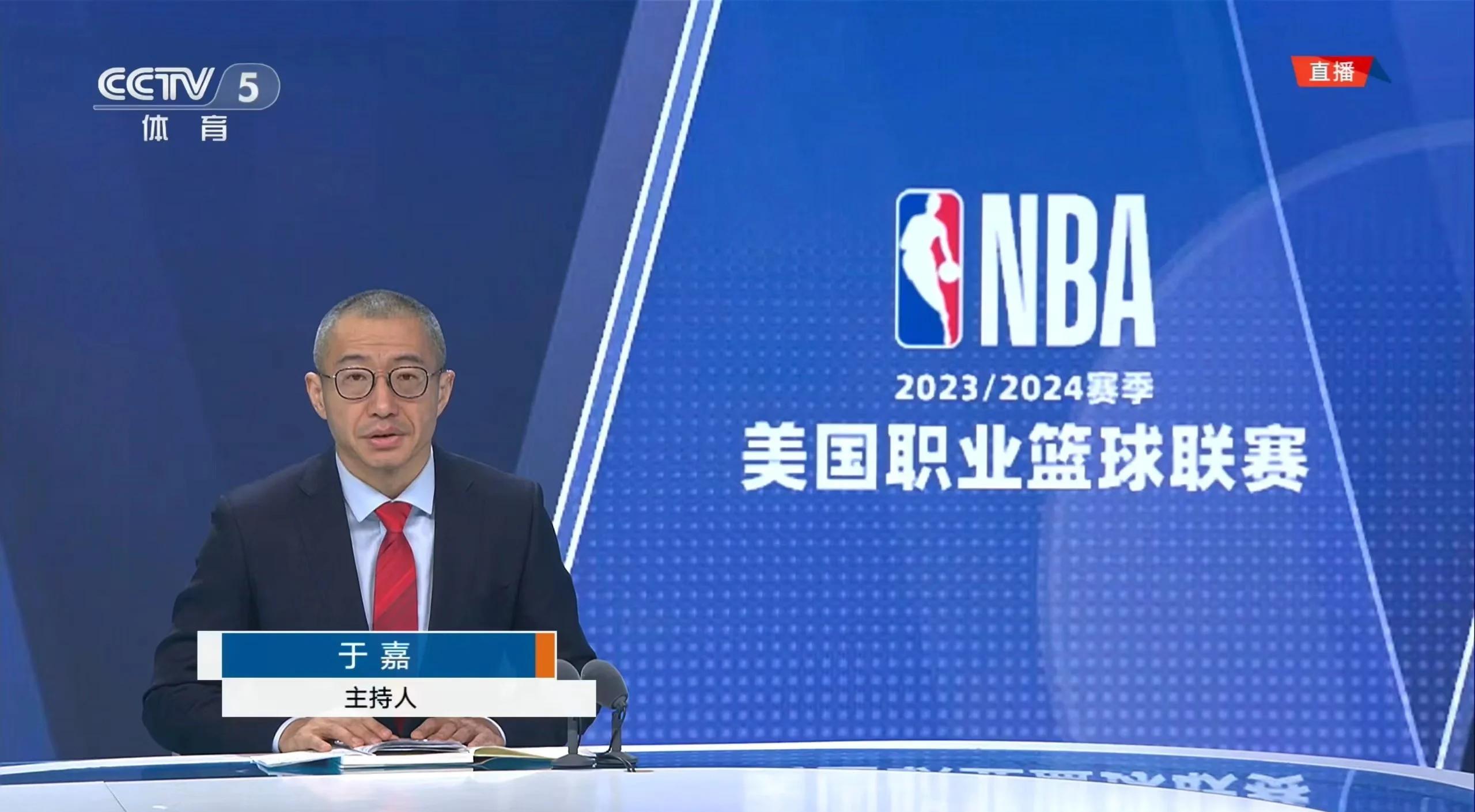 24直播nba_(24直播体育免费直播) 24直播nba_(24直播体育免费直播)