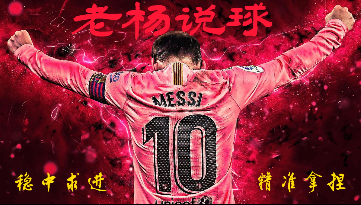 龙珠直播足球赛事_(龙珠直播足球赛事视频)