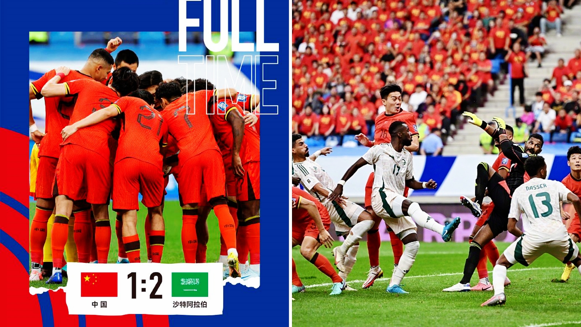 直播足球世预赛_(直播足球世预赛中国一巴林) 直播足球世预赛_(直播足球世预赛中国一巴林)