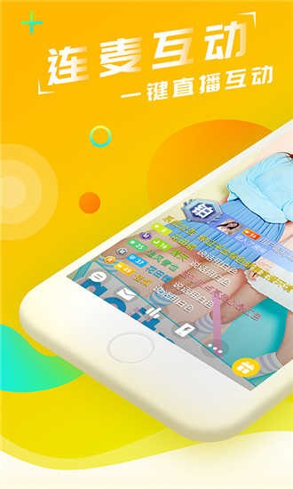 直播吧版本大全下载官网_(直播吧版本大全下载官网最新) 直播吧版本大全下载官网_(直播吧版本大全下载官网最新)