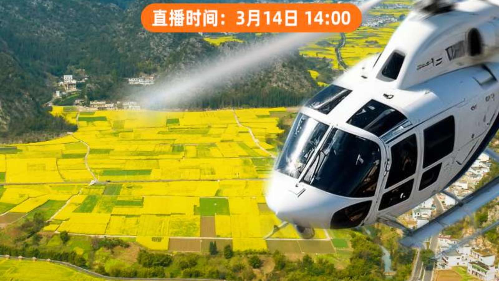 360直播吧最用心_(360直播吧最用心的直播)