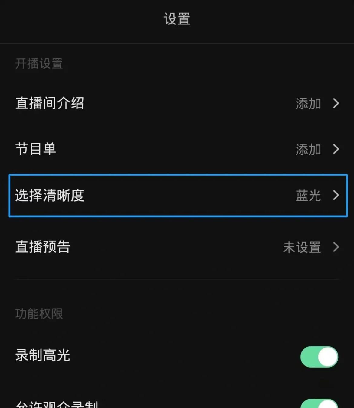 直播吧手机版本在哪里看_(直播吧手机版本在哪里看啊) 直播吧手机版本在哪里看_(直播吧手机版本在哪里看啊)