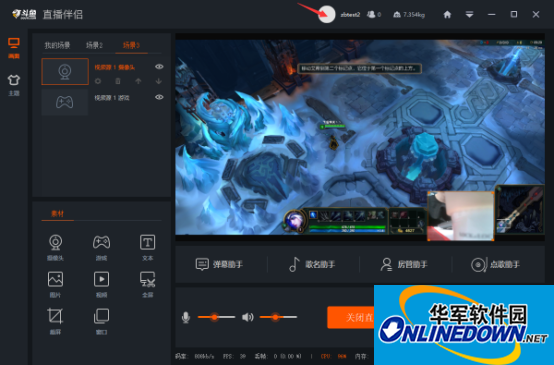 直播吧电脑版旧版本怎么安装软件_(直播吧电脑版旧版本怎么安装软件啊) 直播吧电脑版旧版本怎么安装软件_(直播吧电脑版旧版本怎么安装软件啊)