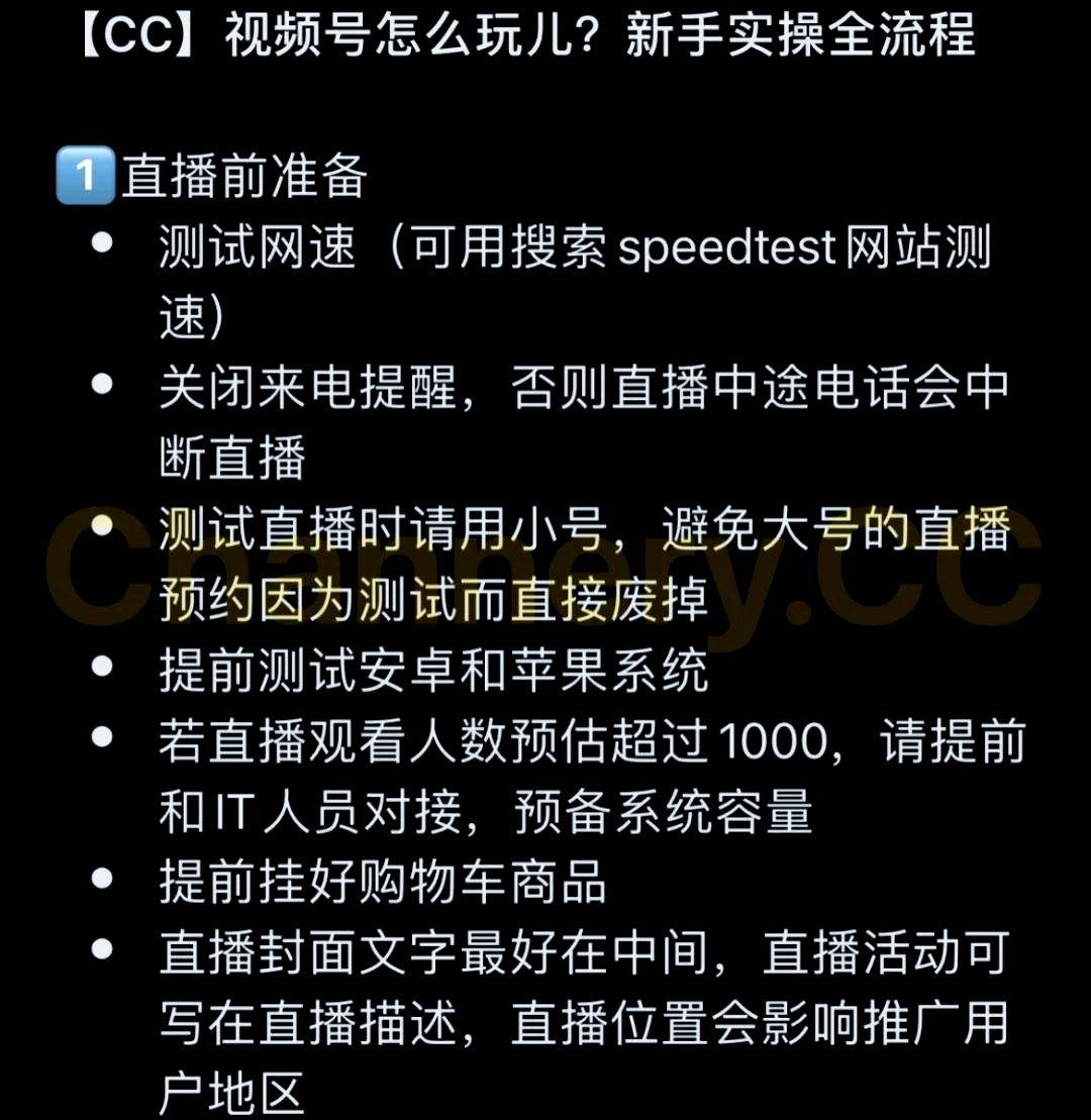 直播吧电脑版旧版本怎么安装软件_(直播吧电脑版旧版本怎么安装软件啊) 直播吧电脑版旧版本怎么安装软件_(直播吧电脑版旧版本怎么安装软件啊)
