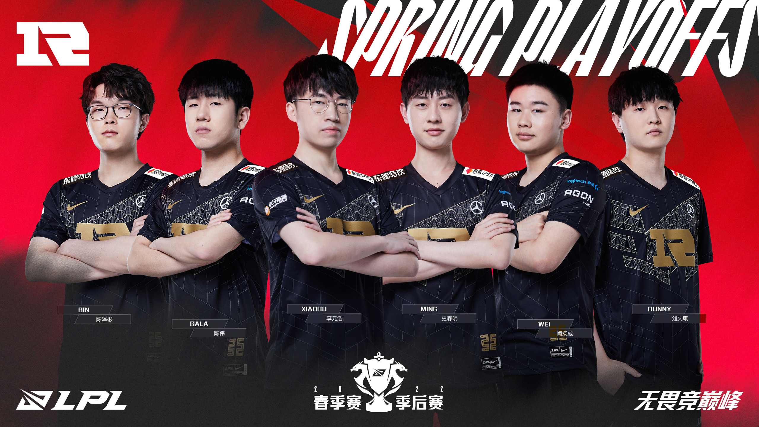 i联赛_(i联赛门票) i联赛_(i联赛门票)