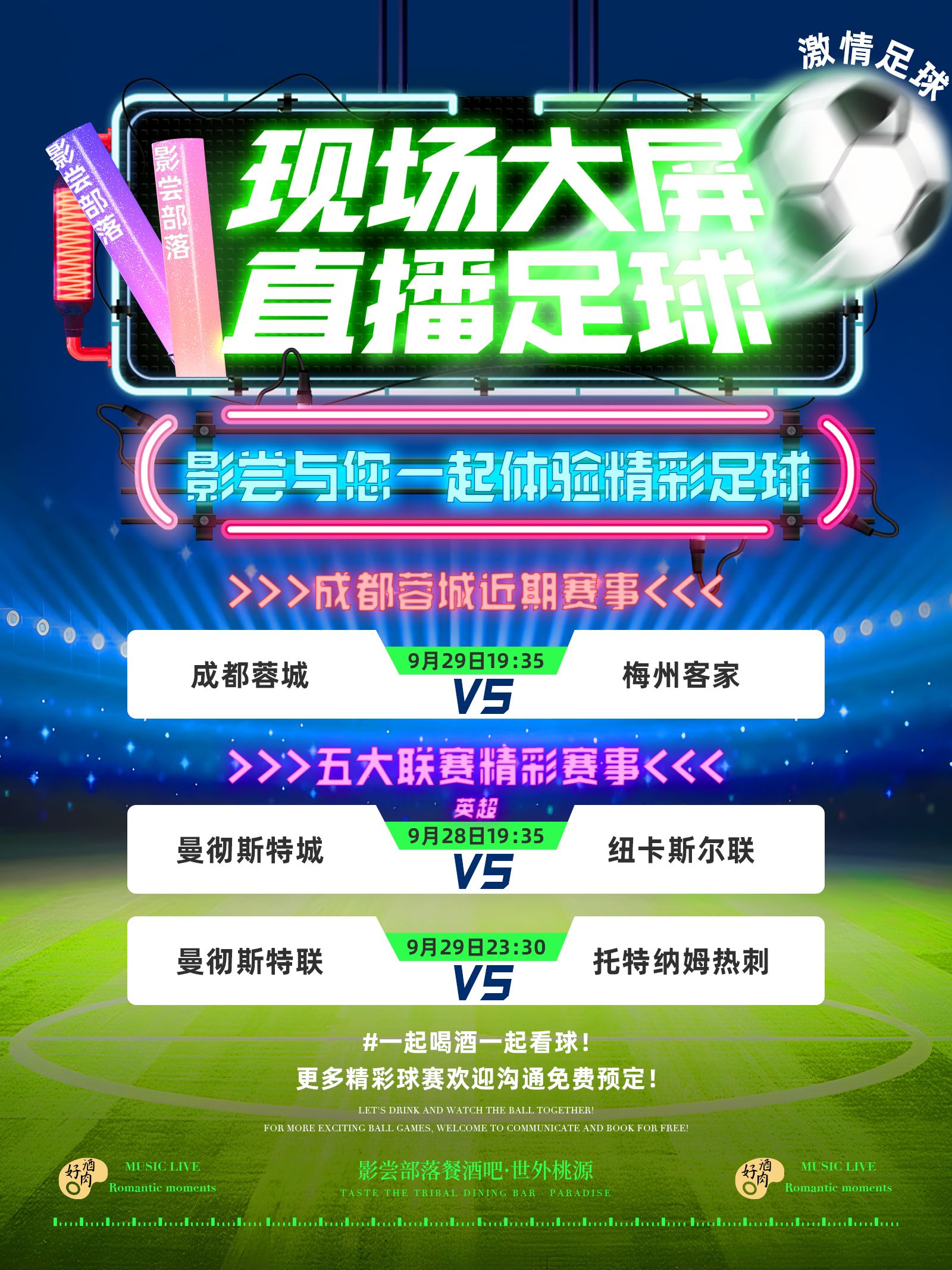 直播吧体育新闻_(直播吧体育赛事直播) 直播吧体育新闻_(直播吧体育赛事直播)