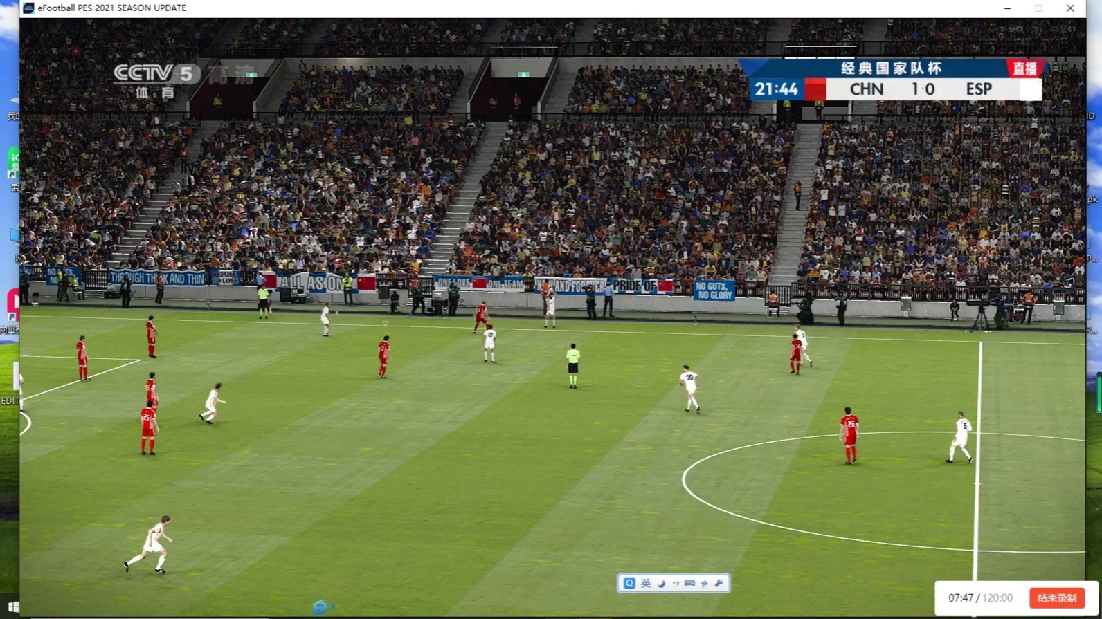 足球直播2021_(足球直播2024317)