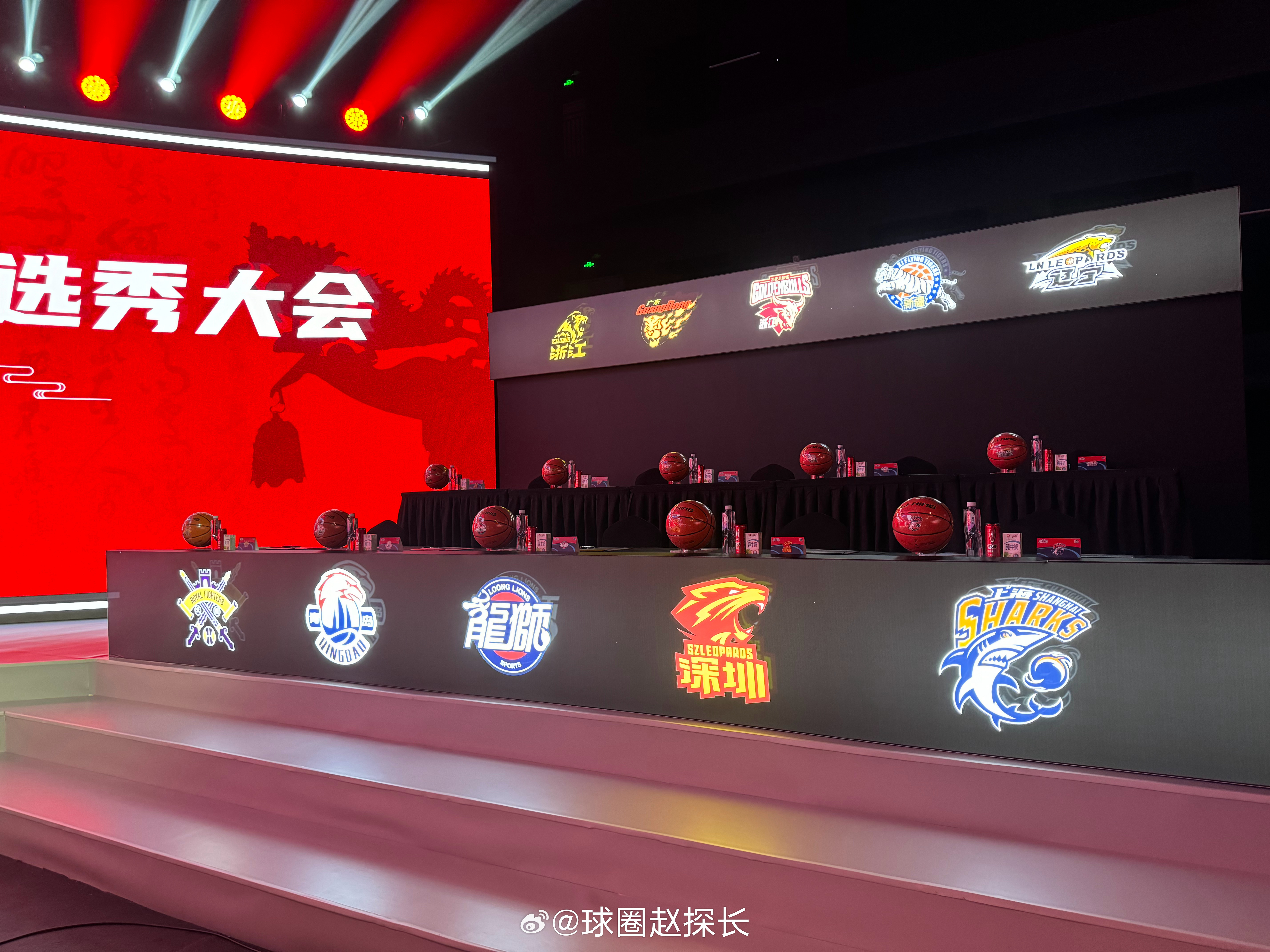 CBA直播在线观看可投屏_(cba直播在线观看可投屏手机)