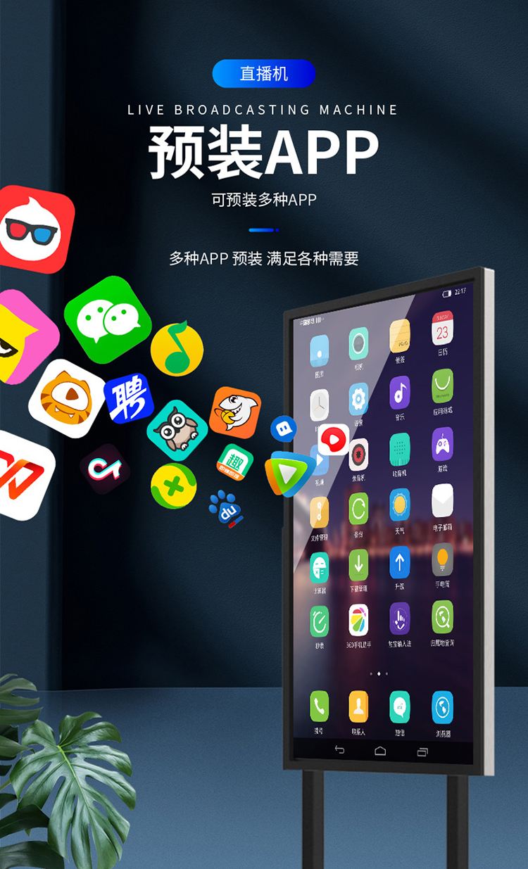 直播吧手机版官方网站入口在哪_(直播吧手机版官方网站入口在哪里) 直播吧手机版官方网站入口在哪_(直播吧手机版官方网站入口在哪里)