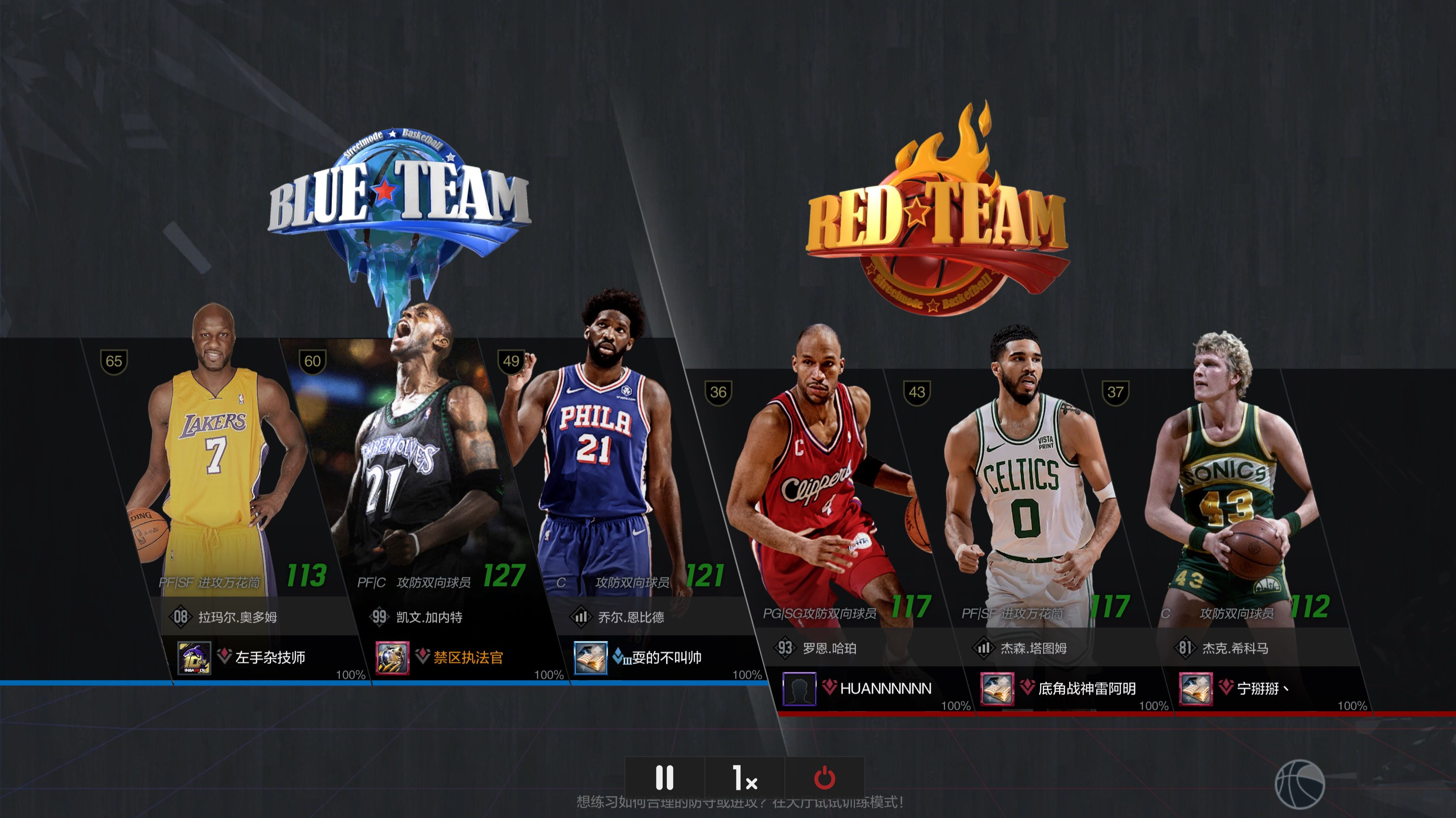 nba录像高清国语免费观看_(nba录像高清国语免费观看下载)