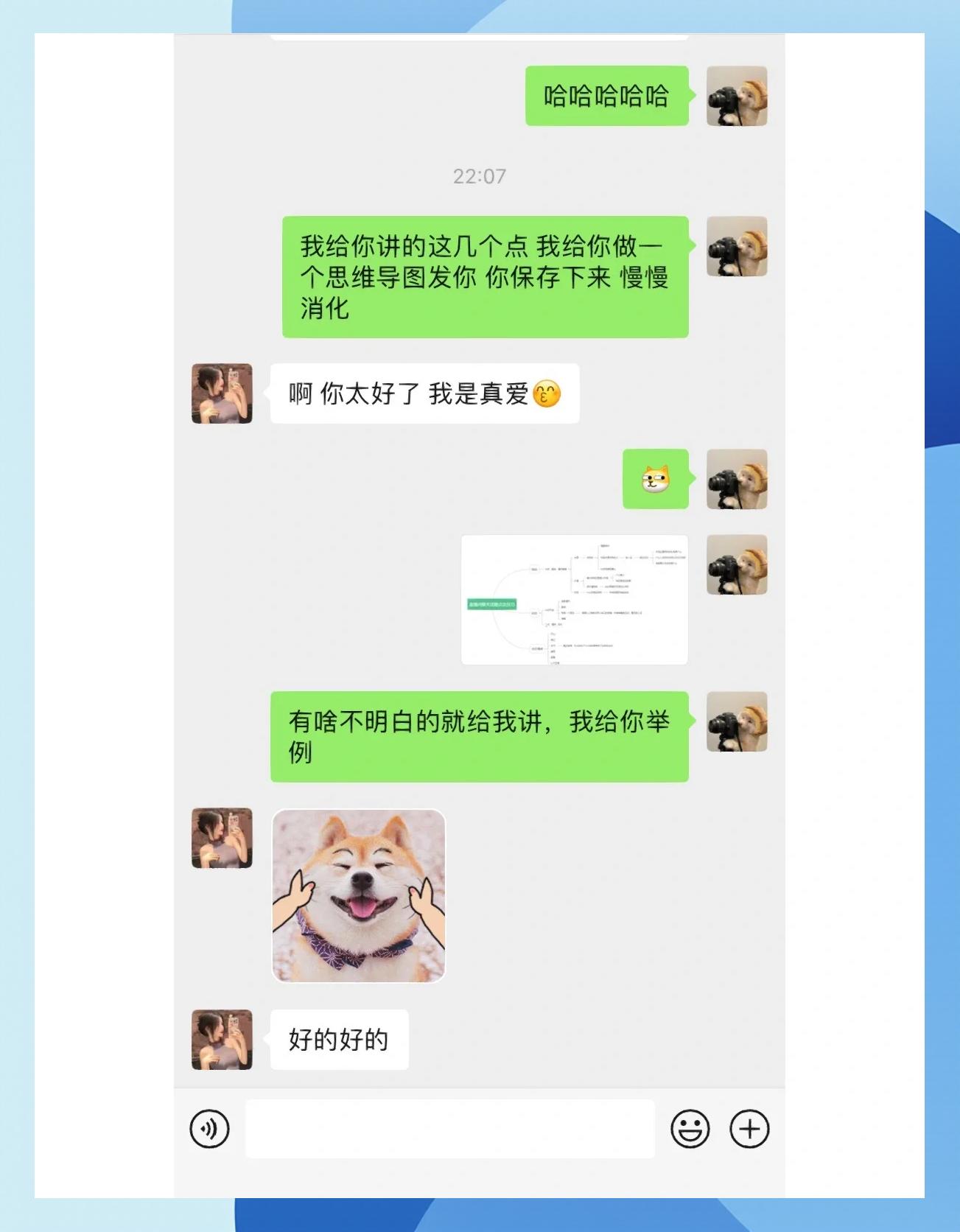 直播间男人喜欢聊什么话题_(直播间男人最感兴趣什么话题) 直播间男人喜欢聊什么话题_(直播间男人最感兴趣什么话题)