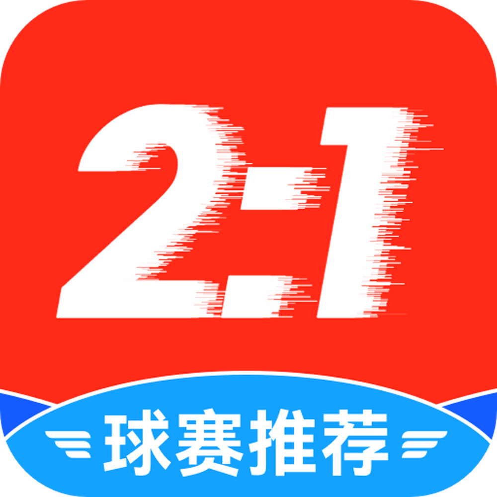 球赛直播免费观看入口_(看球赛的直播app免费的) 球赛直播免费观看入口_(看球赛的直播app免费的)