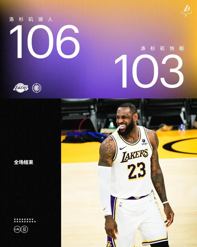 nba录像免费全场回放_(nba录像免费全场回放录像吧)