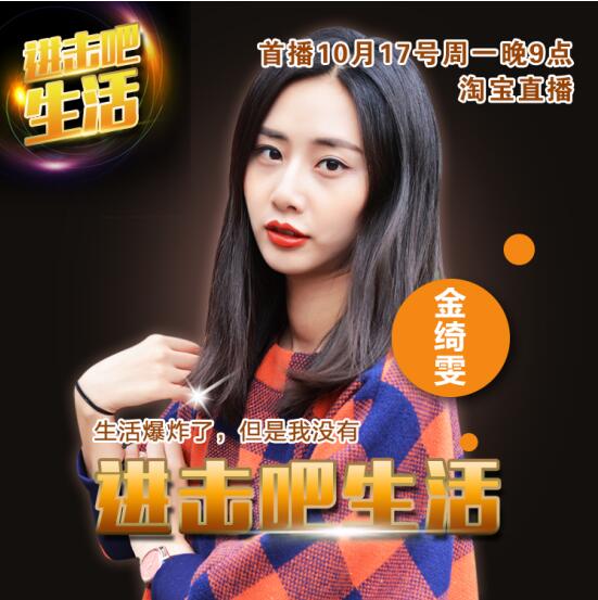 直播吧篮球滚动新闻怎么关闭了_(直播吧篮球滚动新闻怎么关闭了呢)