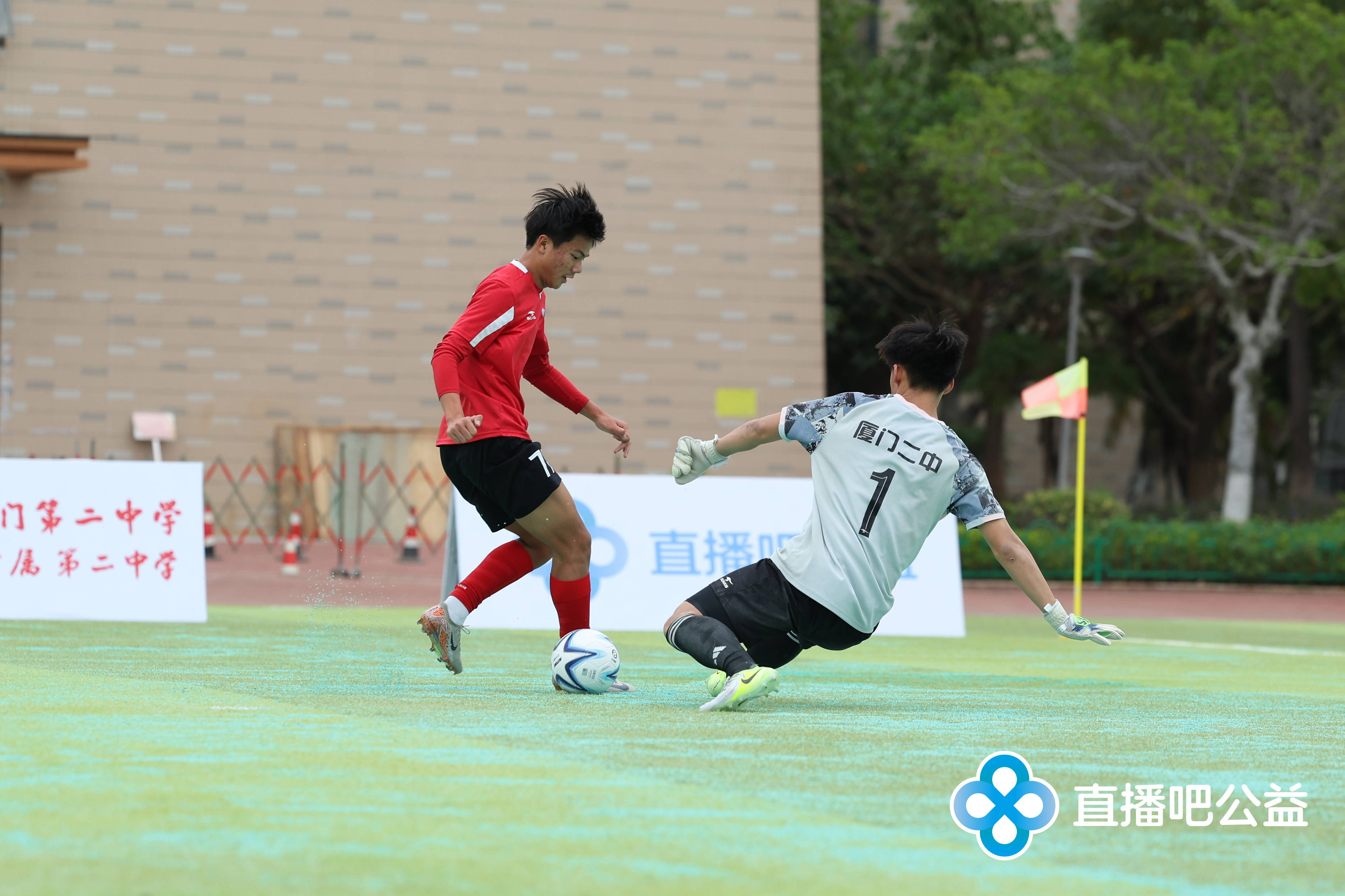 178直播体育足球_(178直播体育足球V1115版本什么时间发布的中国)