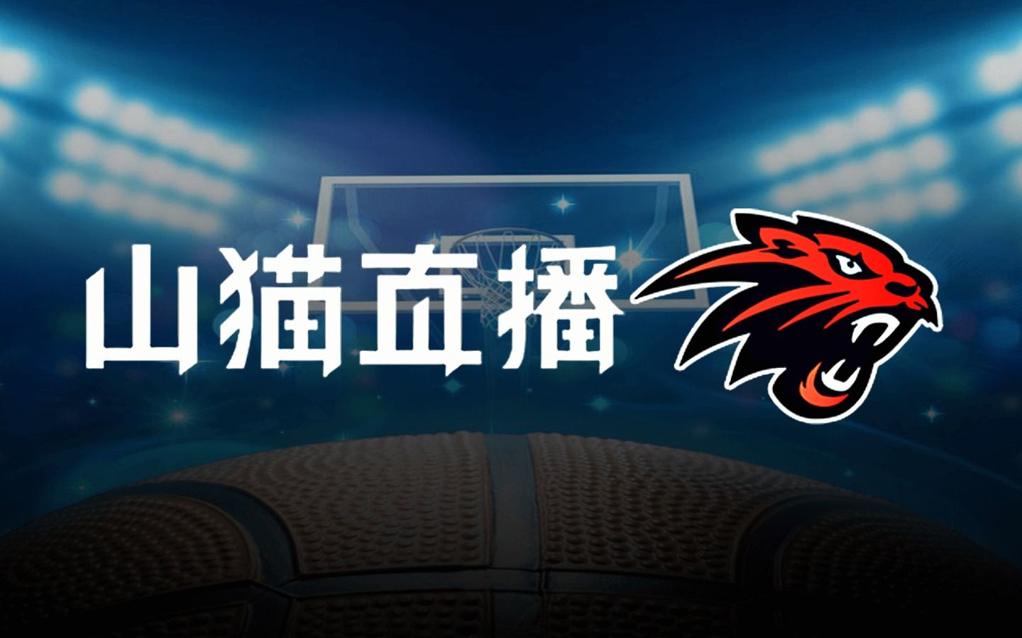 小9直播免费足球直播_(小9直播体育app官网) 小9直播免费足球直播_(小9直播体育app官网)