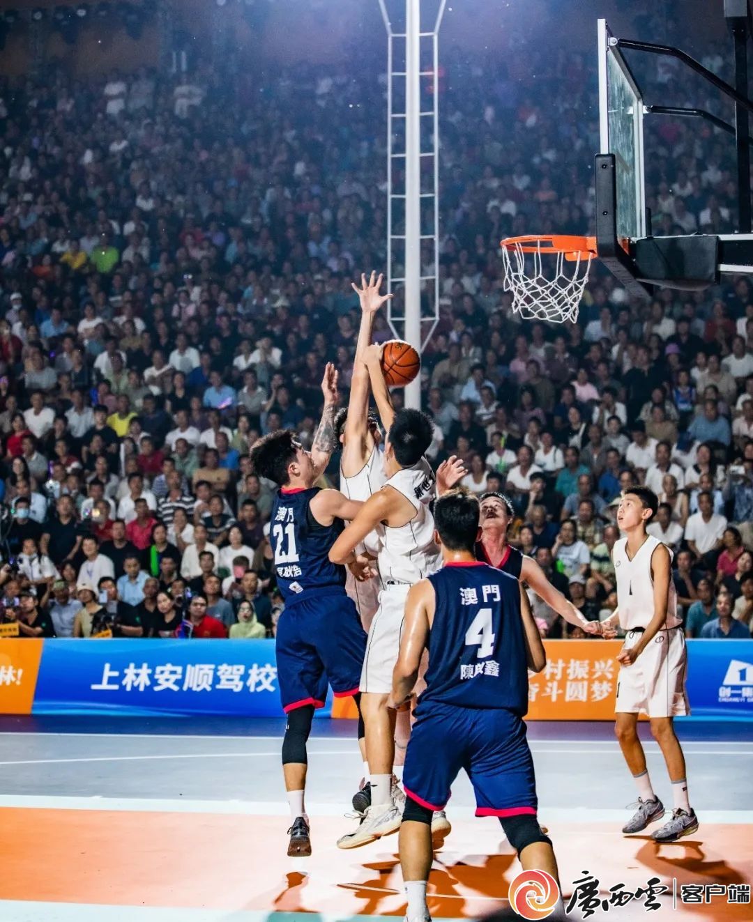 广东体育直播篮球比赛视频_(广东体育在线直播cba篮球)