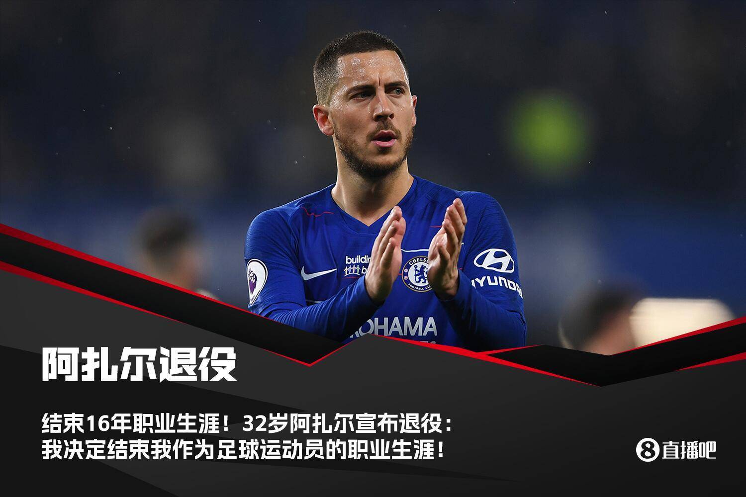 360足球直播无插件直播吧_(360足球直播无插件直播吧下载) 360足球直播无插件直播吧_(360足球直播无插件直播吧下载)