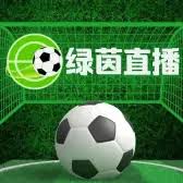 360直播免费足球直播高清_(360直播免费足球直播高清下载)