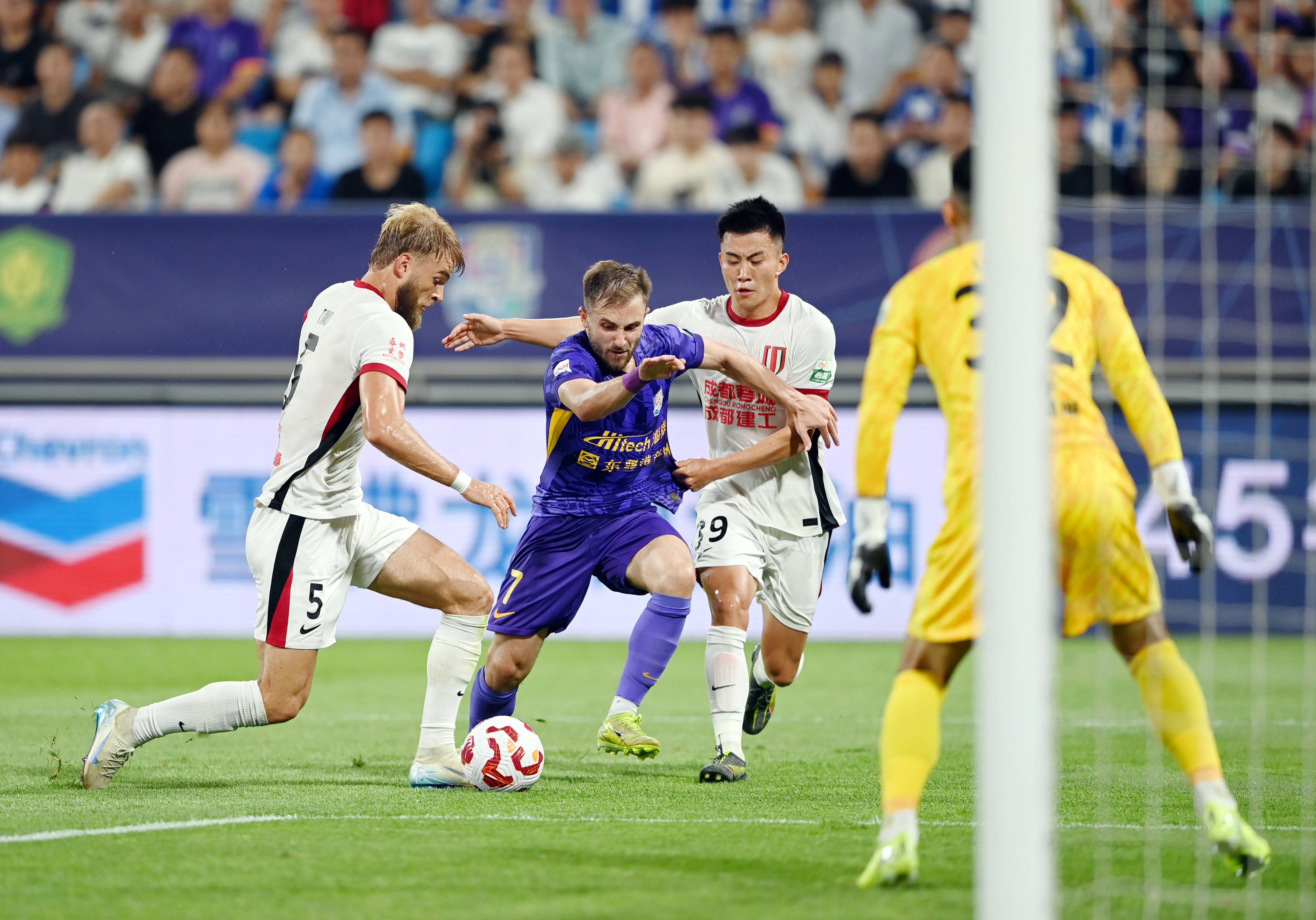 足球中超在线直播观看免费_(足球中超在线直播观看免费下载)