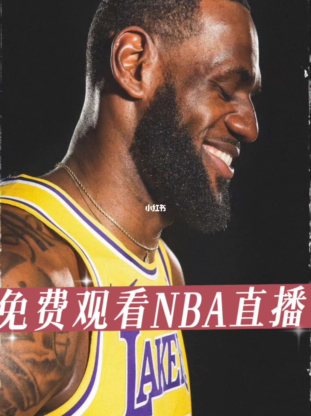 nba直播吧免费直播视频_(nba直播吧免费直播视频大全)