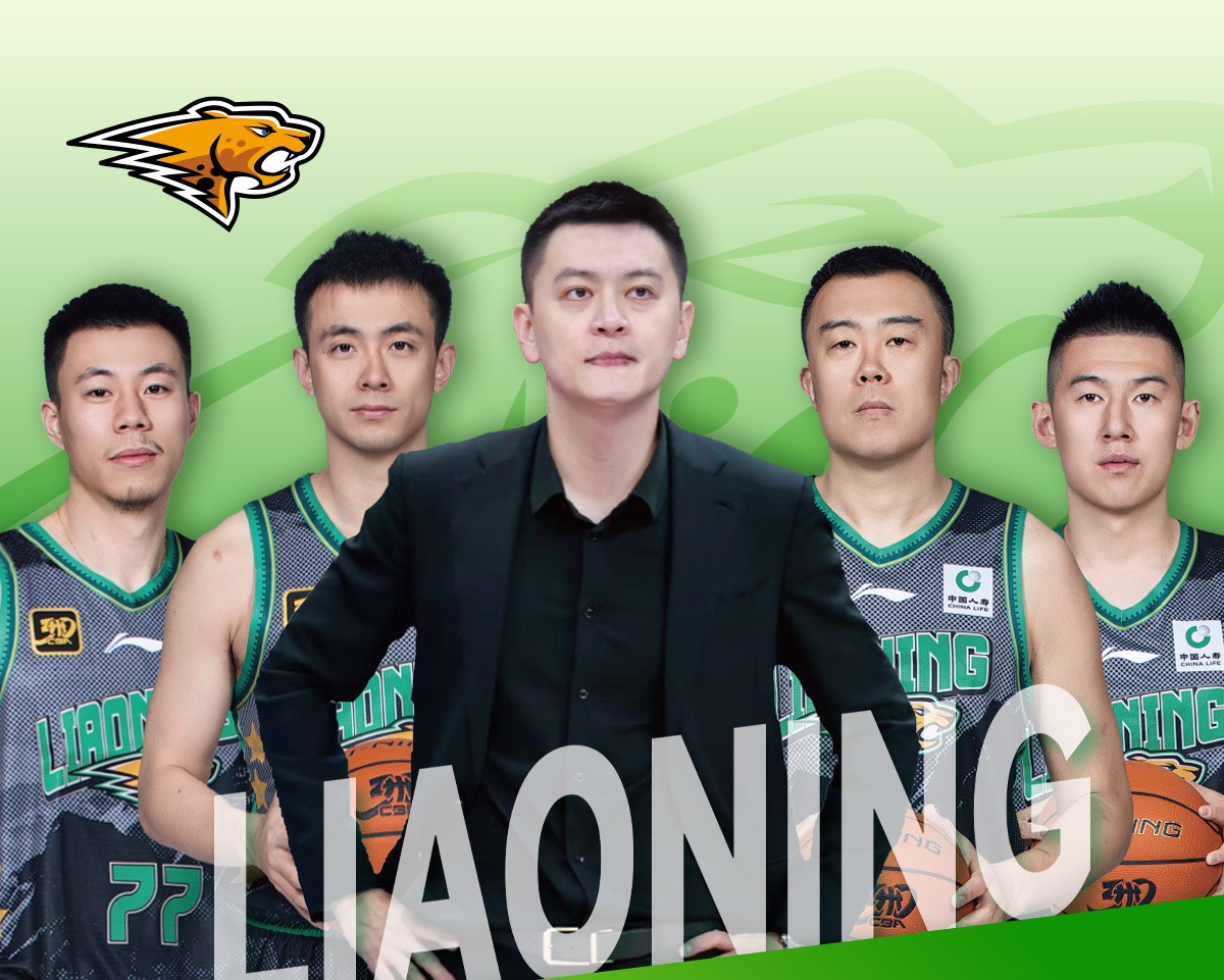 咪咕视频体育直播篮球比赛_(咪咕视频体育直播篮球比赛在哪看)