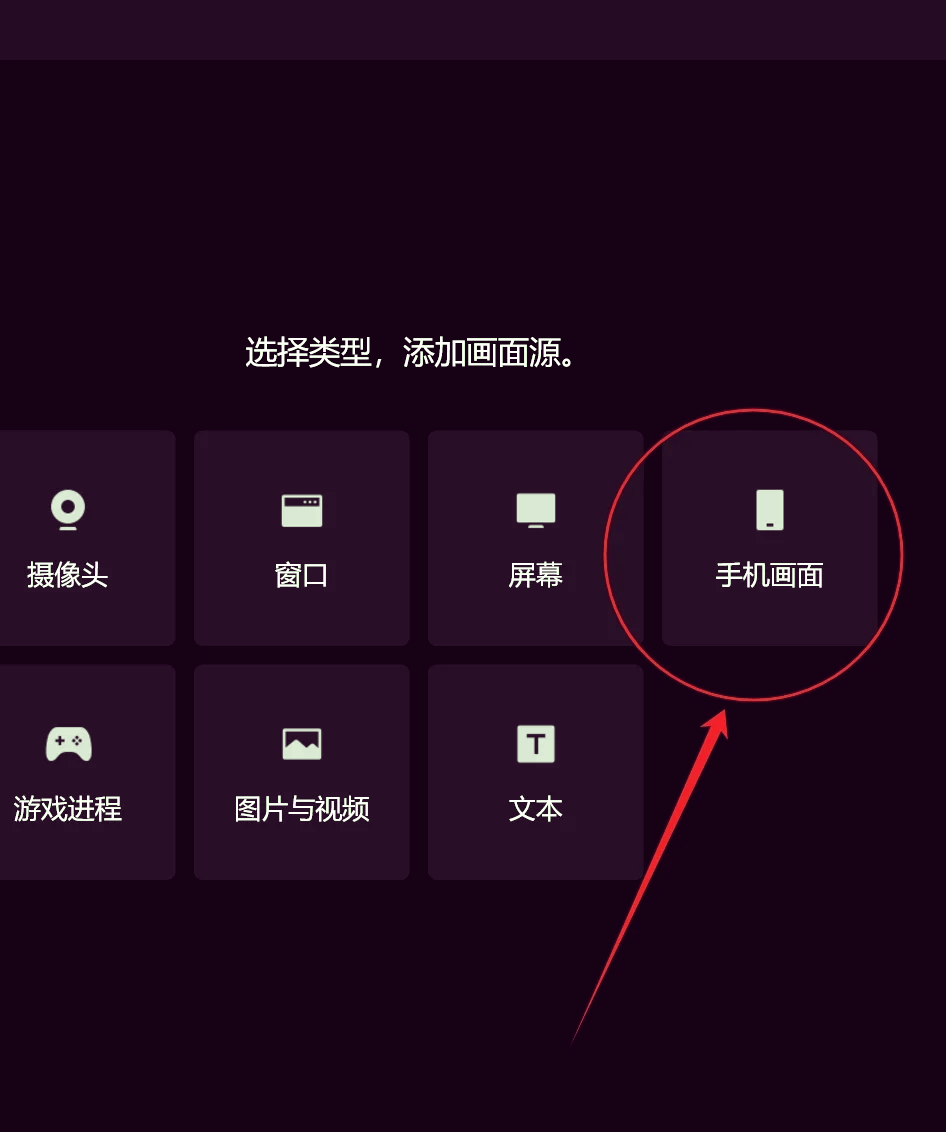 直播吧推送怎么关_(直播吧广告怎么屏蔽)