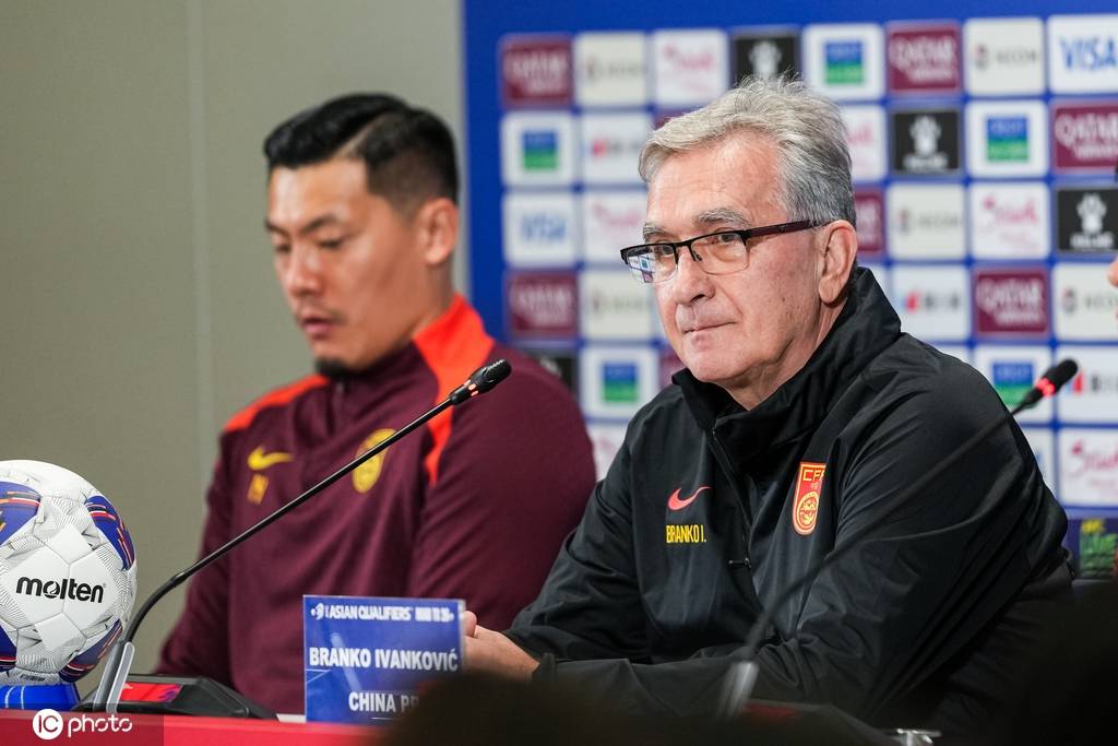 伊万回应下课问题国足末轮战巴林