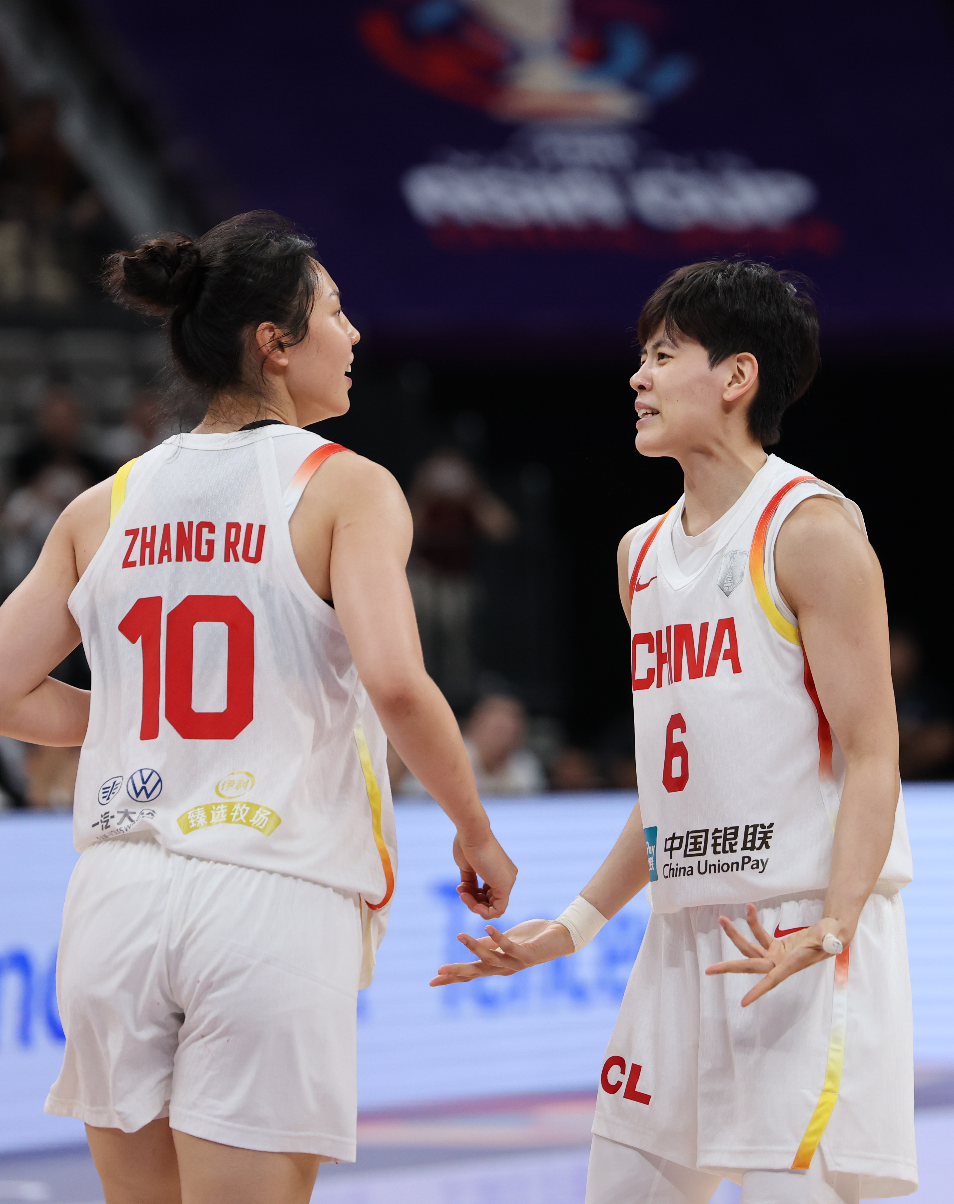 关于中国女篮半决赛时间公布19日对阵日本和新西兰胜者的信息