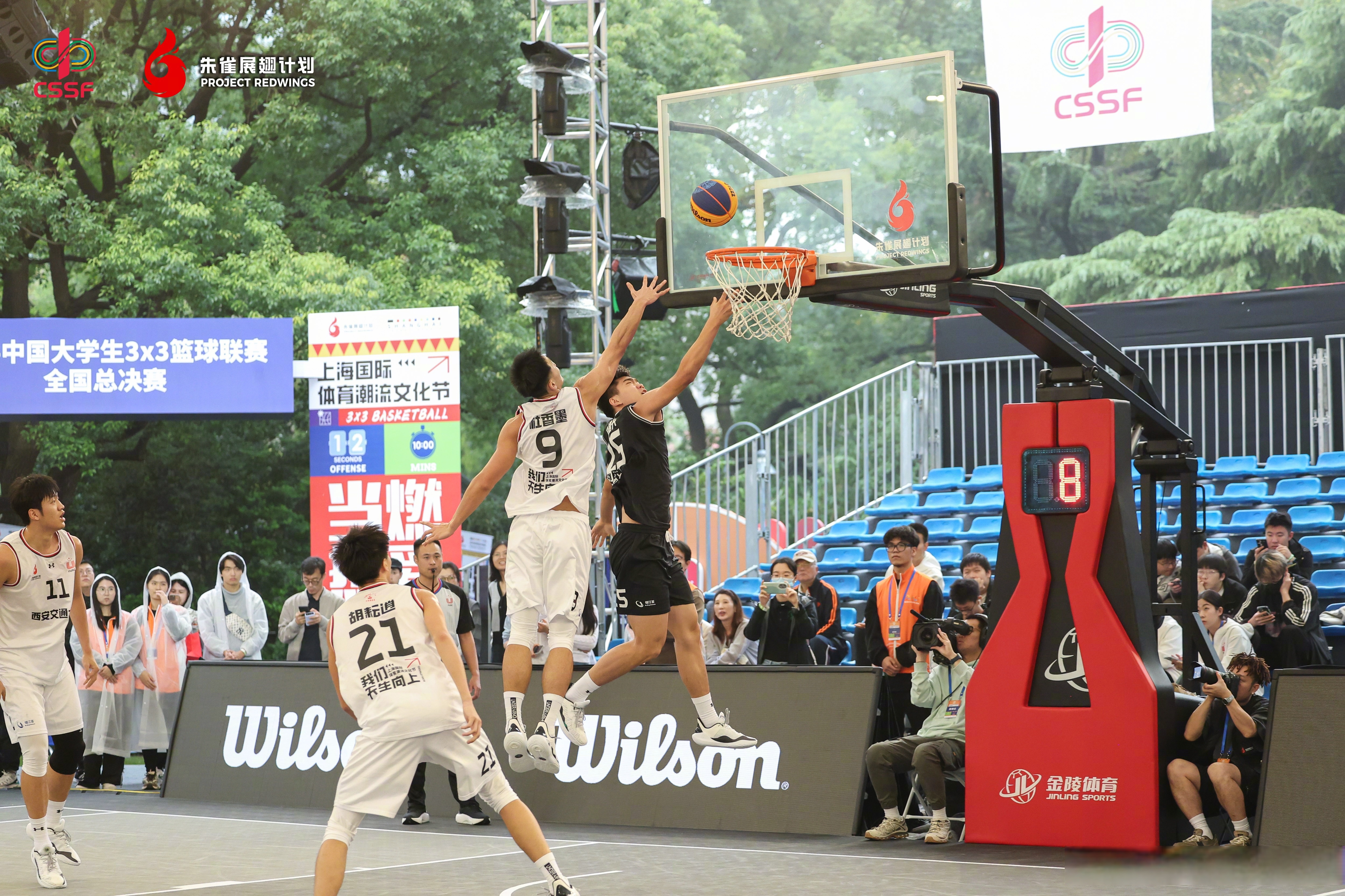 包含校园篮球联赛总决赛全程直播看青春热血对决的词条