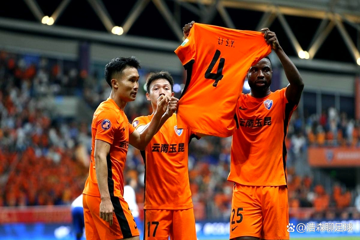 泰山队主场对阵云南玉昆比赛延期原定9月19日进行的简单介绍