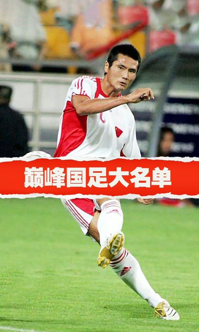 媒体：邵佳一成年队执教时间太短去年才执教青岛西海岸的简单介绍