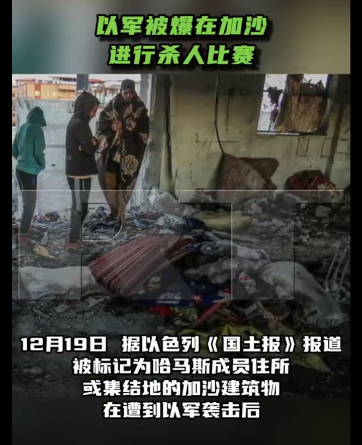 关于南美杯比赛爆发球迷暴力事件已有一百多名球迷被捕的信息 关于南美杯比赛爆发球迷暴力事件已有一百多名球迷被捕的信息