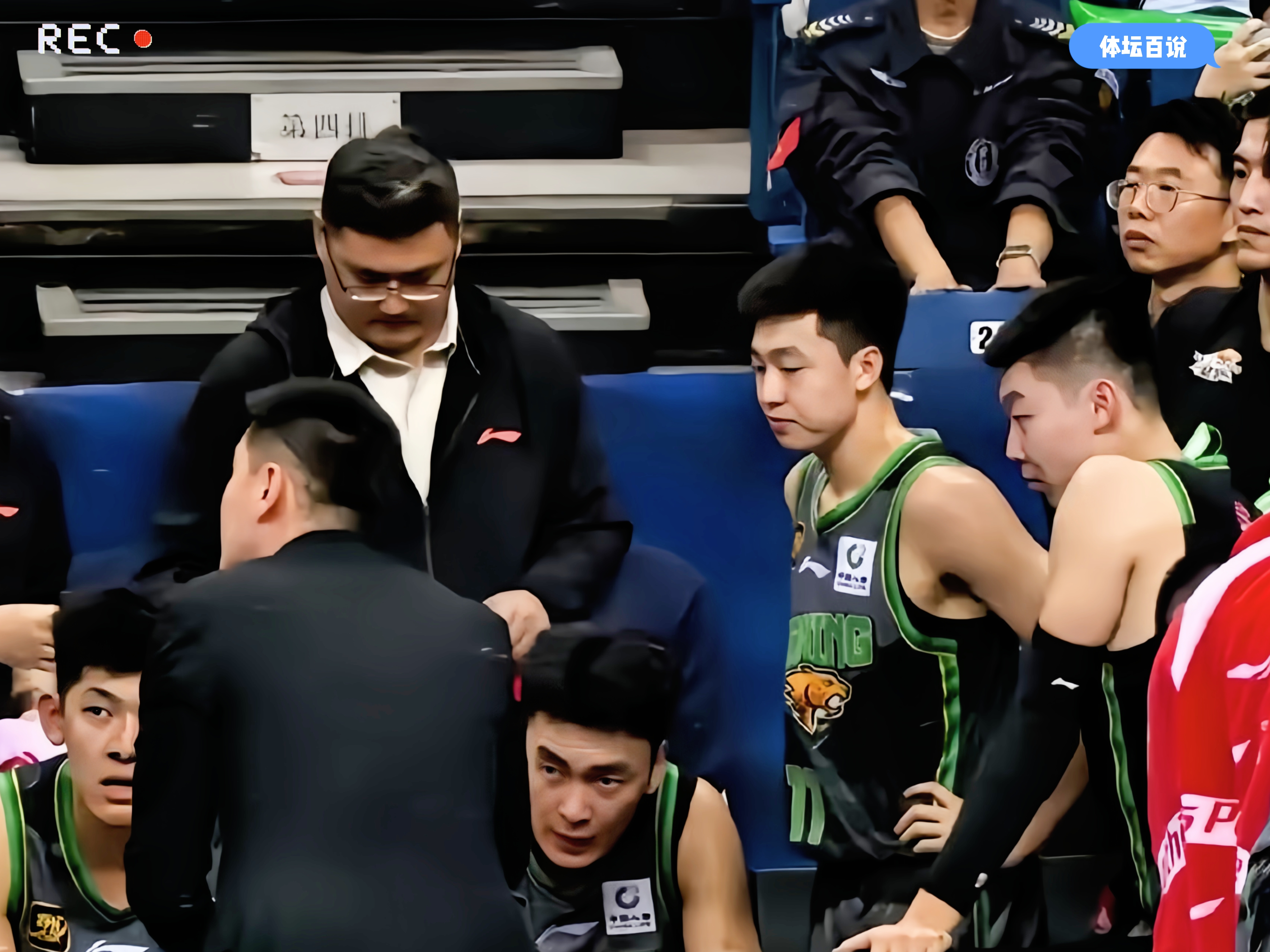 郭艾伦张镇麟缺席辽宁全运会目前大名单还剩2个名额的简单介绍