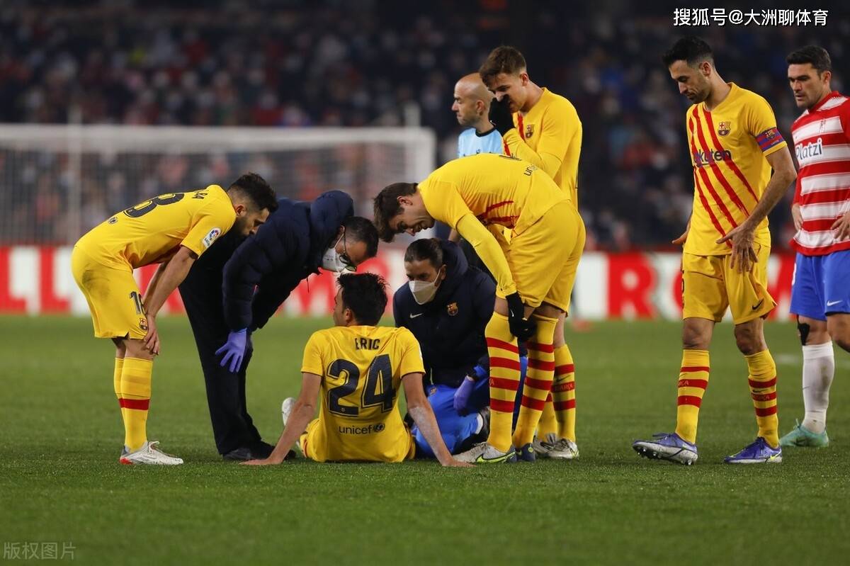 包含费切林抨击西甲海外赛无视本土球迷的利益的词条