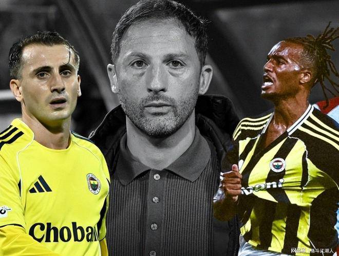 费内巴切有意特罗萨德枪手还没有与球员完成续约的简单介绍