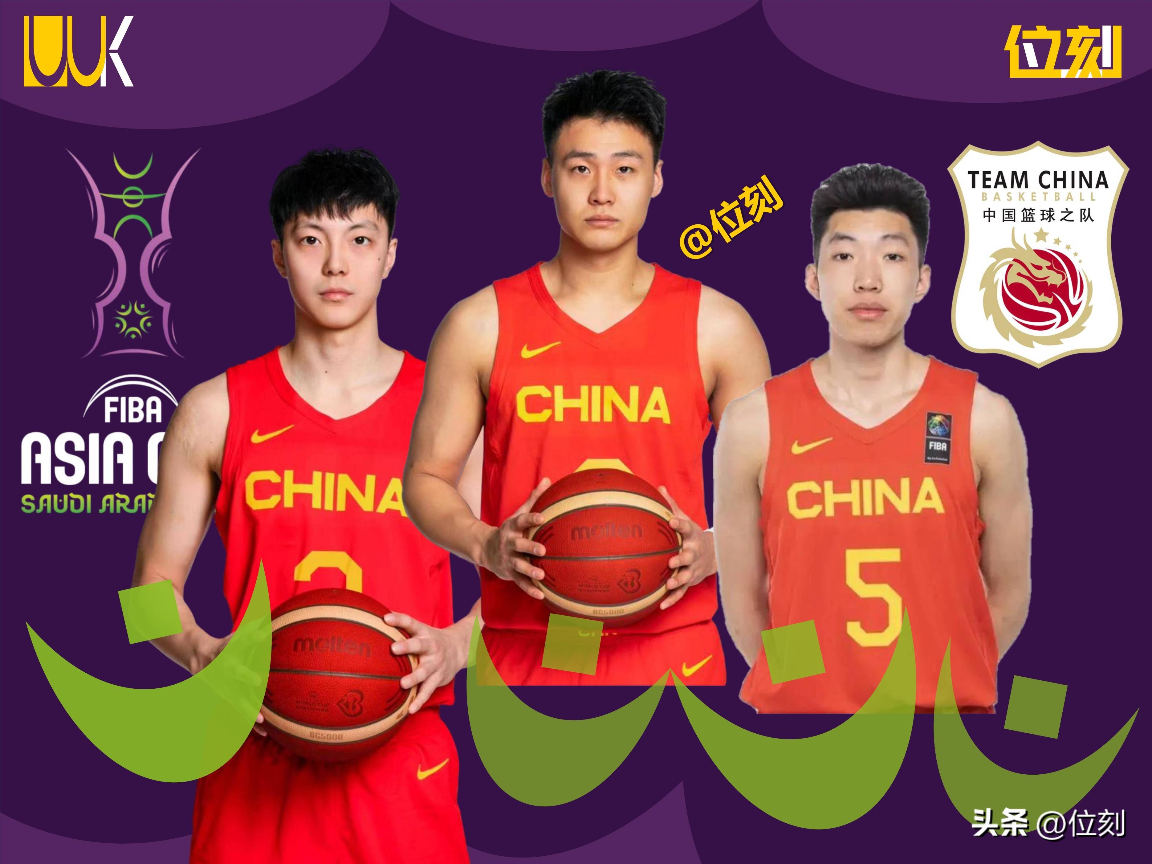 包含曝中国男篮因篮架问题改变训练基地正备战亚洲杯1/4决赛的词条 包含曝中国男篮因篮架问题改变训练基地正备战亚洲杯1/4决赛的词条