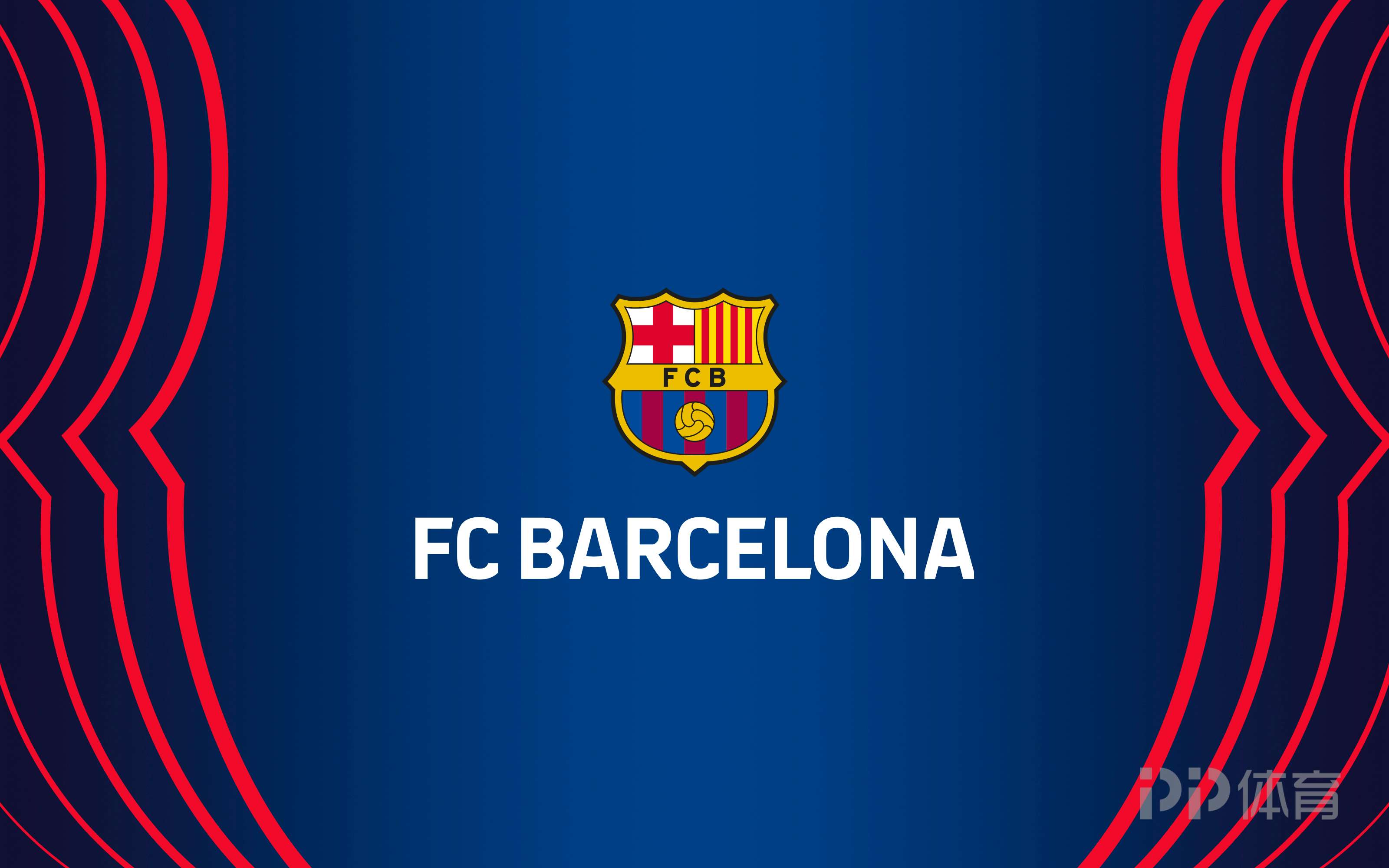 官方:巴萨签下霍安加西亚激活球员解约金条款的简单介绍 官方:巴萨签下霍安加西亚激活球员解约金条款的简单介绍