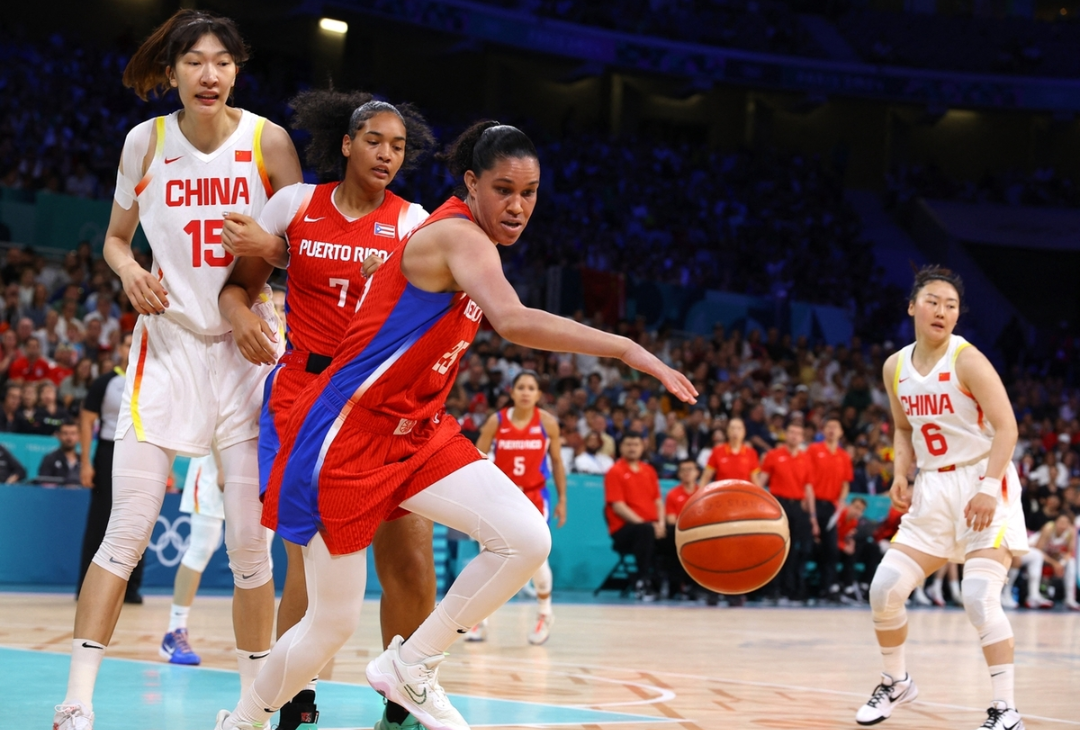 意女篮:布里夏女篮VS布里女篮的简单介绍