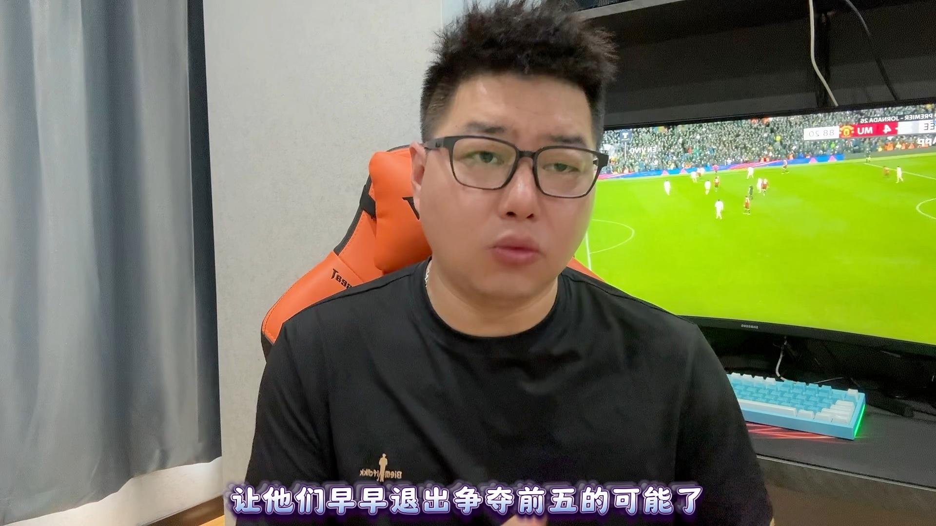 关于纽卡斯尔VS曼联黑马挑战豪门在线直播平台的信息 关于纽卡斯尔VS曼联黑马挑战豪门在线直播平台的信息