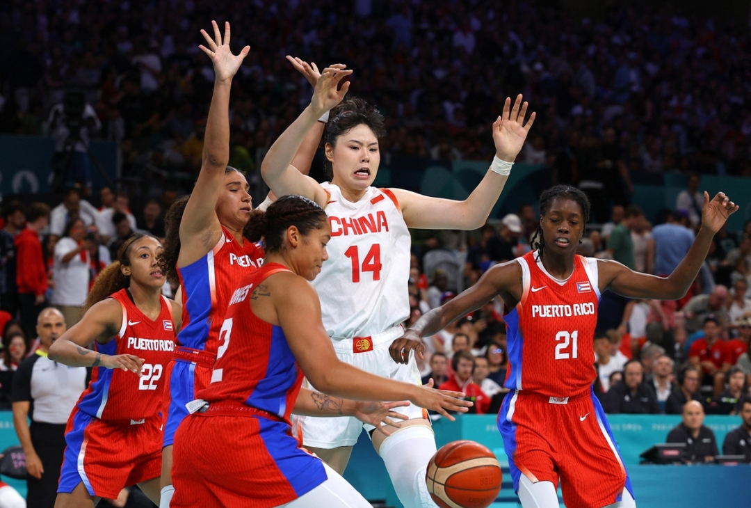 波女联:吉达尼亚女篮VS华沙普隆尼亚女篮的简单介绍