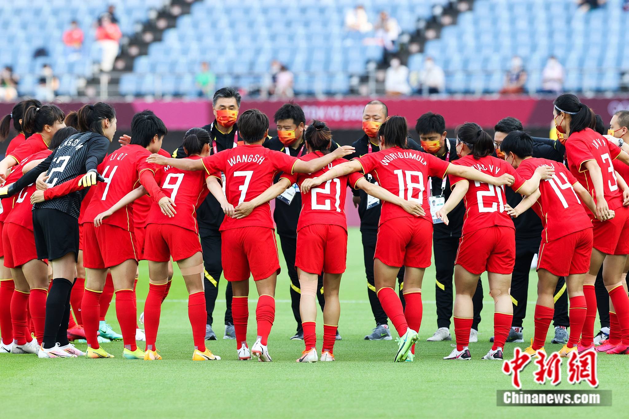 关于新国联女：南方联女足VS西泉女足的信息