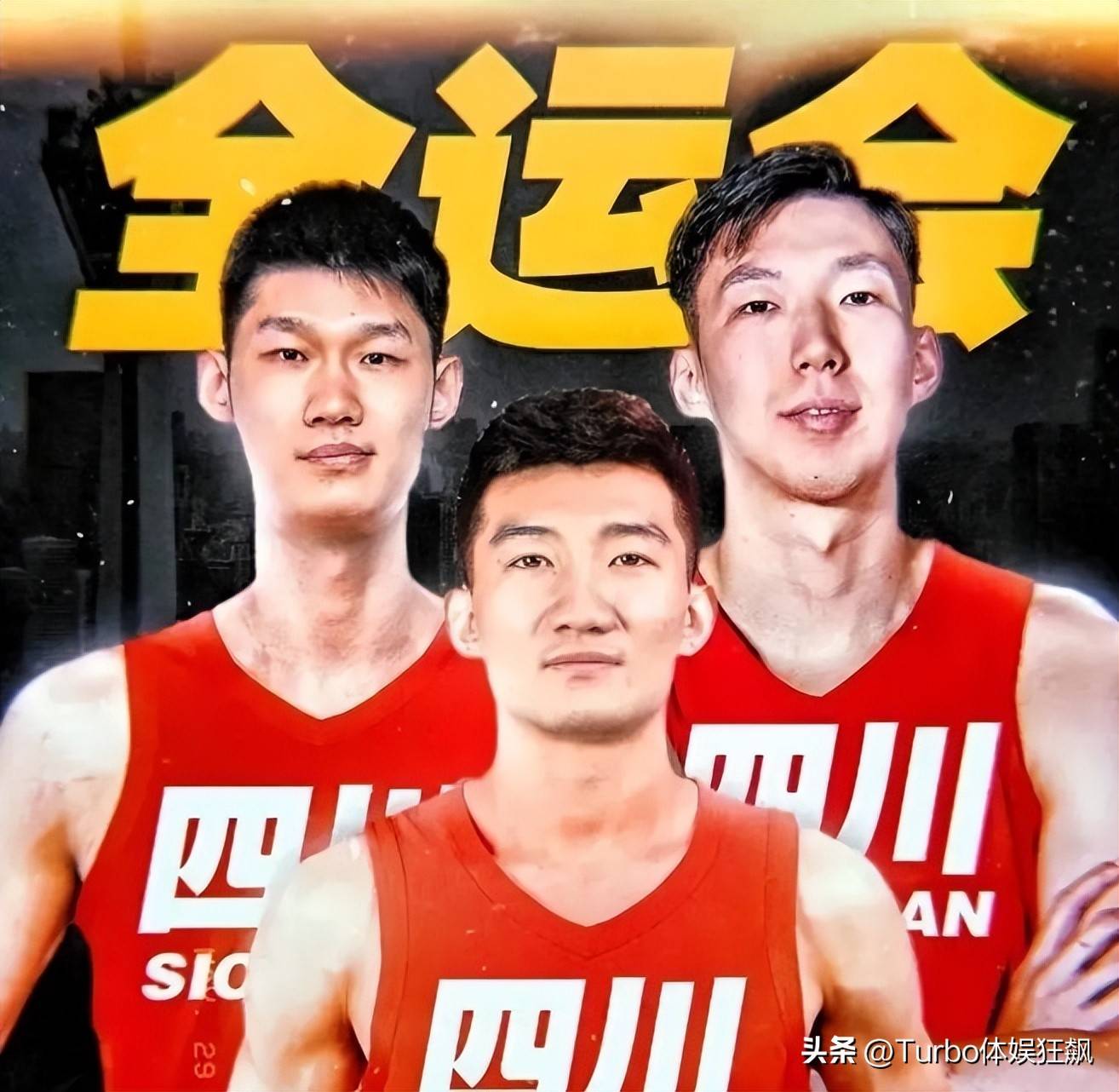 周琦渴望重返国家队称这是对自己竞技状态的肯定的简单介绍