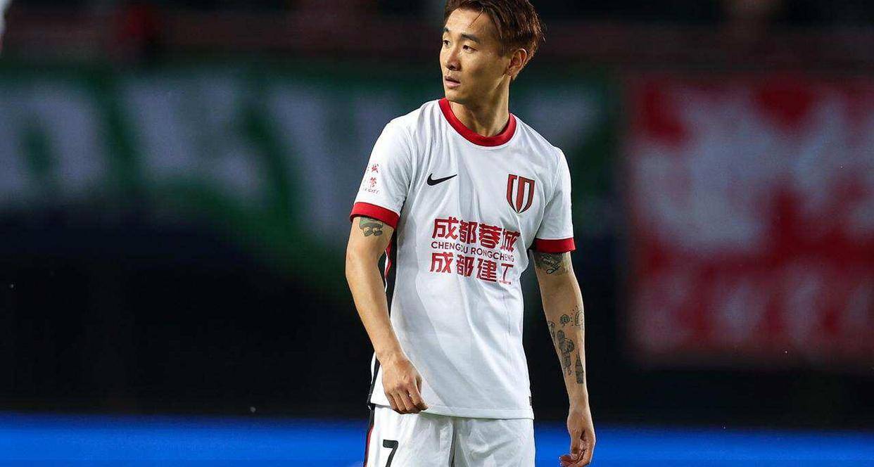 中超各俱乐部转发中足联声明声援韦世豪