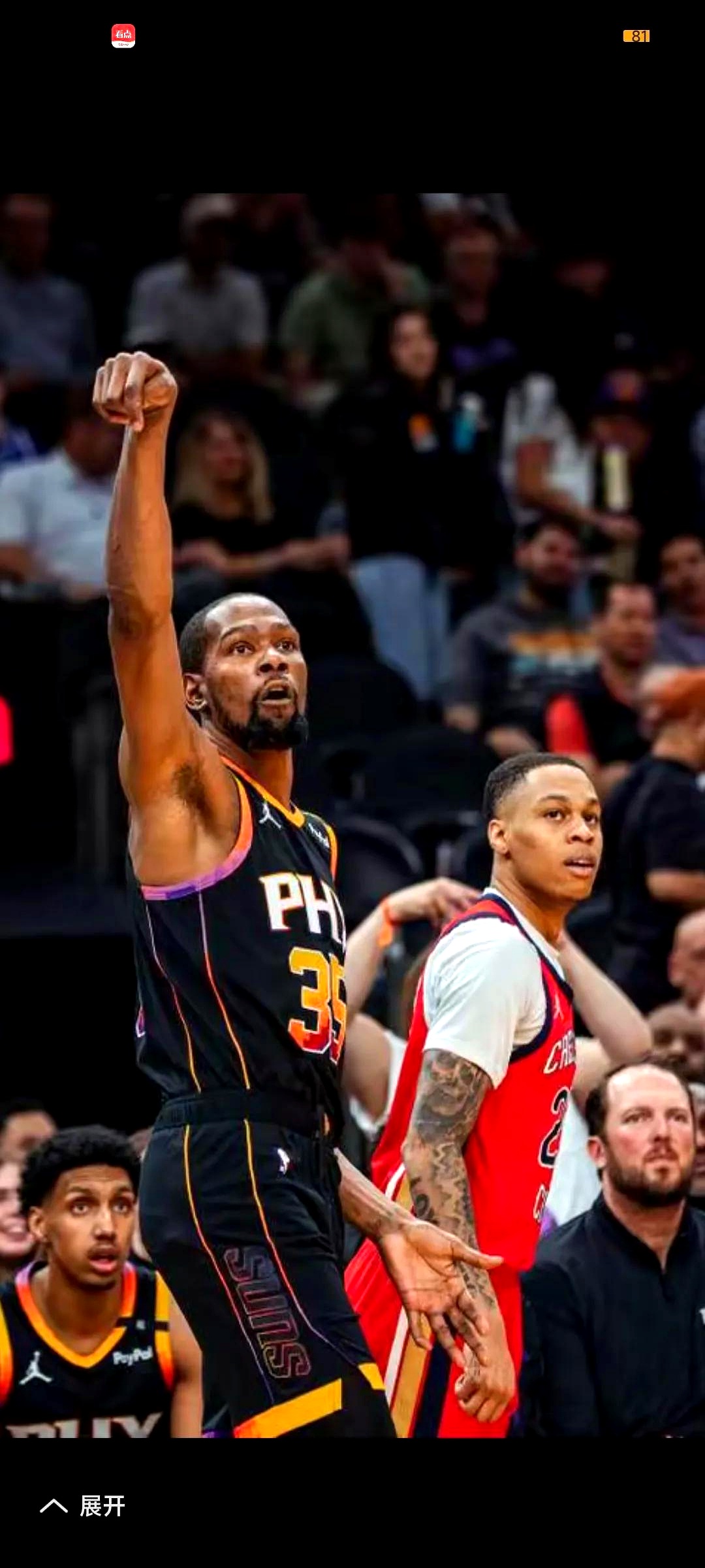 NBA-G:斯托克顿国王VS山谷太阳的简单介绍 NBA-G:斯托克顿国王VS山谷太阳的简单介绍